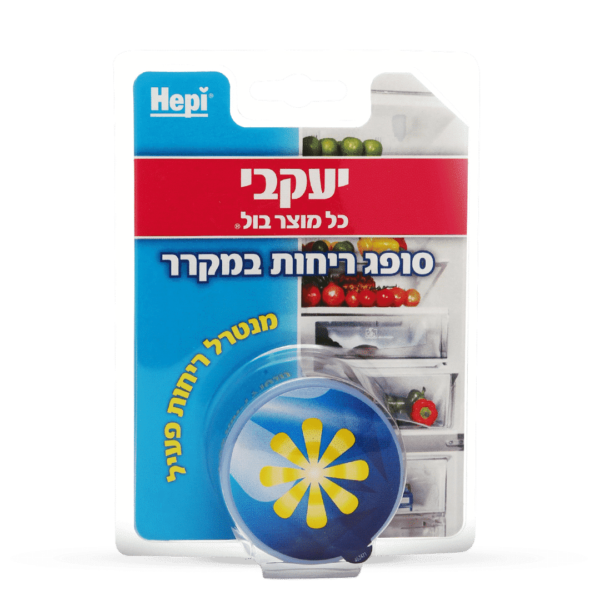 ג'ל סופג ריחות במקרר