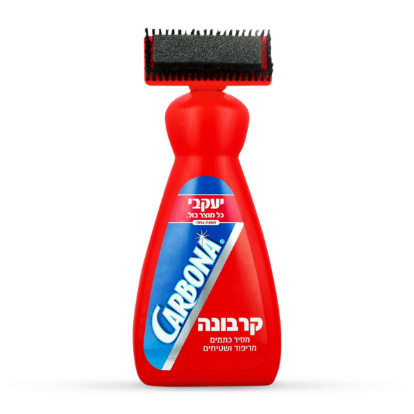 קרבונה – שמפוזר לשטיחים וריפודים