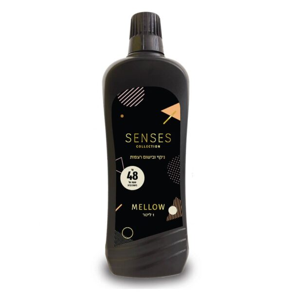 מנקה ומבשם רצפות מרוכז SENSES MELLOW