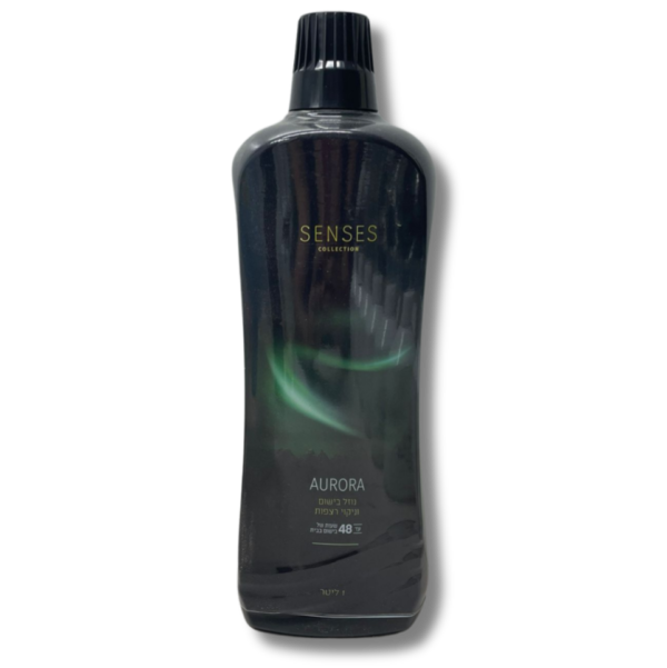 מבשם רצפות בניחוח SENSES AUROA