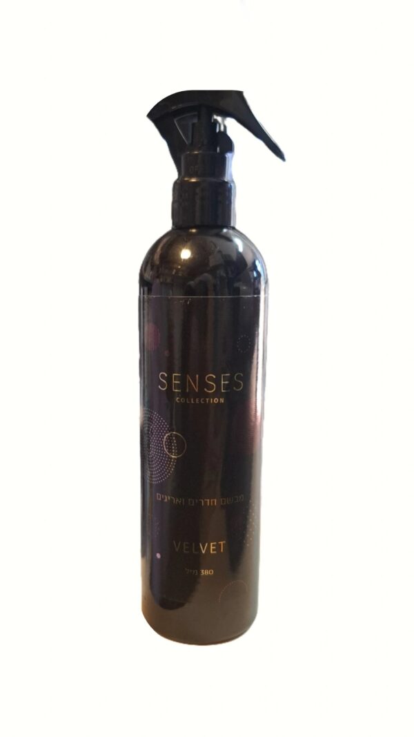 מבשם אריגים VELVET