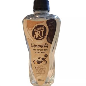 בושם  CARAMELIA VIP לכביסה