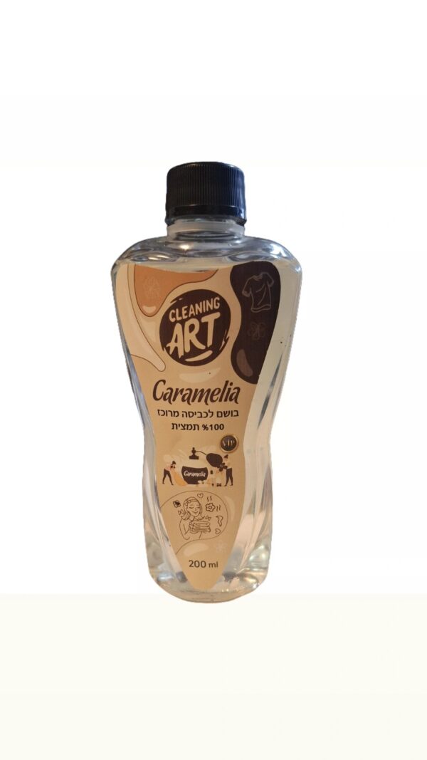 בושם  CARAMELIA VIP לכביסה