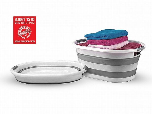 גיגית מתכווצת 24 ליטר