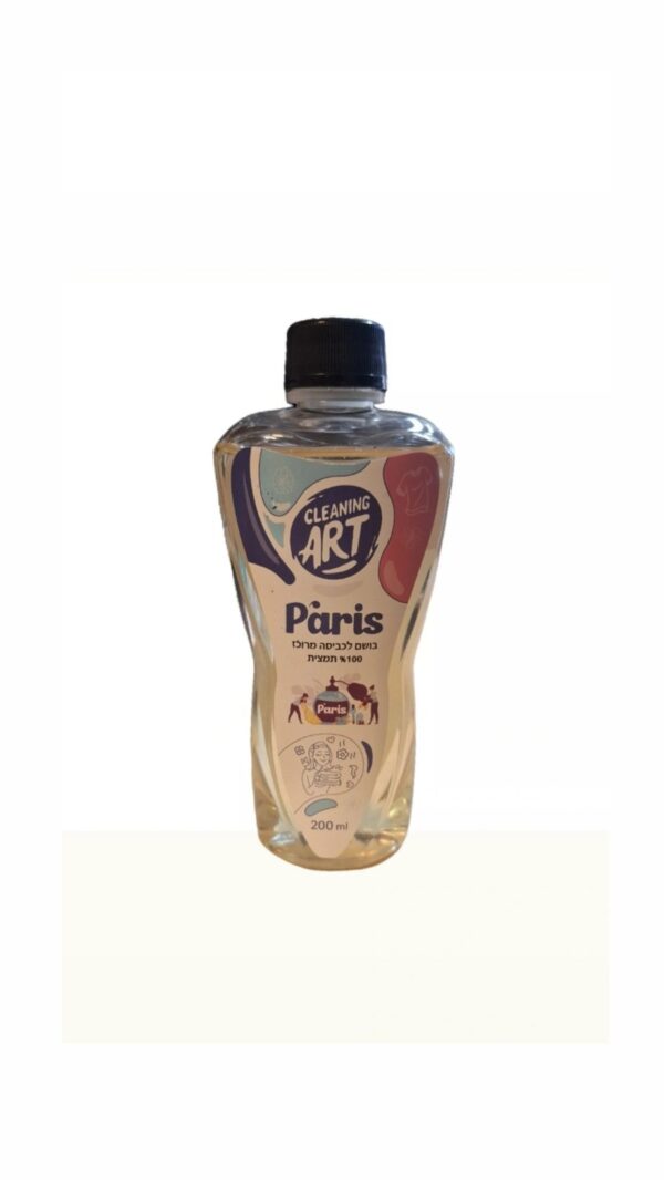 בושם paris לכביסה