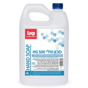 סבון ידיים לבן 4 ליטר